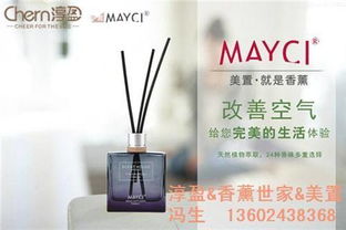淳盈香薰廠家直銷 無(wú)火香薰選購(gòu)與飲食輔助的完美結(jié)合